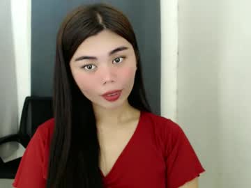 Asuna_Charming Chaturbate stream image from December 18, 2024