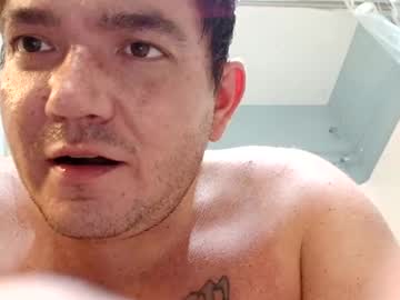 Bigcockdaddy247 Chaturbate stream image from December 18, 2024