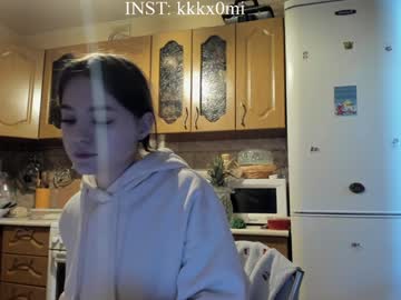 Cutiekitty_Cb Chaturbate stream image from December 18, 2024