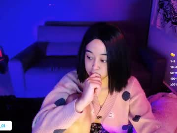 Ela_0 Chaturbate stream image from December 18, 2024