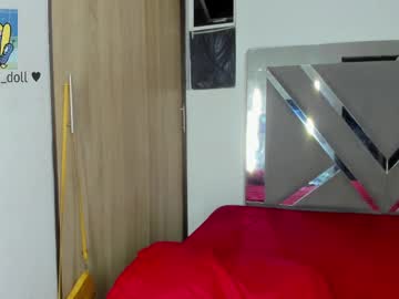 Emily_777_Doll Chaturbate stream image from December 18, 2024