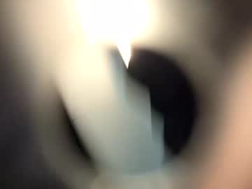 Fuckyeahcoach Chaturbate stream image from December 18, 2024