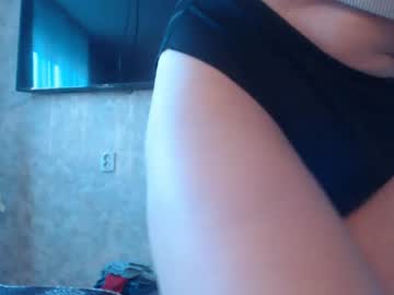 Hellokittykaty Chaturbate stream image from December 18, 2024