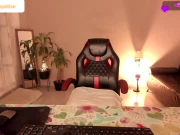 Kinkyelise Chaturbate stream image from December 18, 2024
