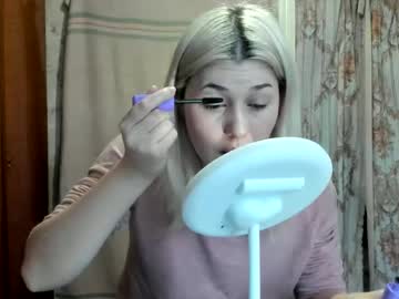 Lina_Kisss Chaturbate stream image from December 18, 2024