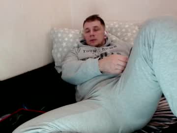 Nikkiaadel Chaturbate stream image from December 18, 2024