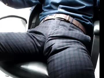 Officelush Chaturbate stream image from December 18, 2024