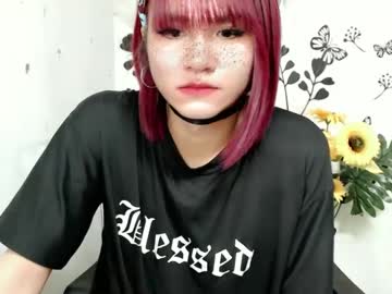 Queen_Elicktra Chaturbate stream image from December 18, 2024