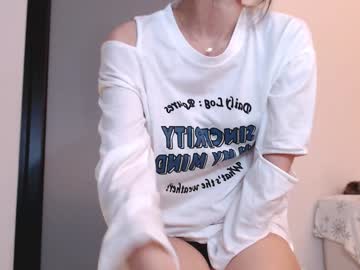 Amiliyan Chaturbate stream image from December 18, 2024
