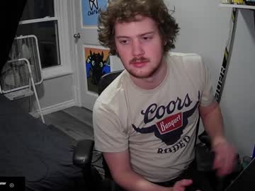 Cajerk Chaturbate stream image from December 18, 2024