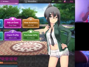 Er0ticcup1d Chaturbate stream image from December 18, 2024