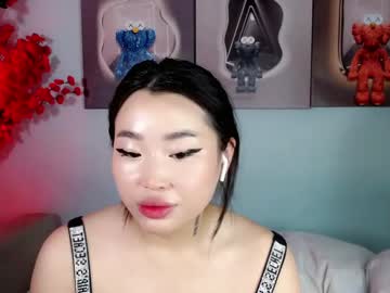 Ichiben Chaturbate stream image from December 18, 2024