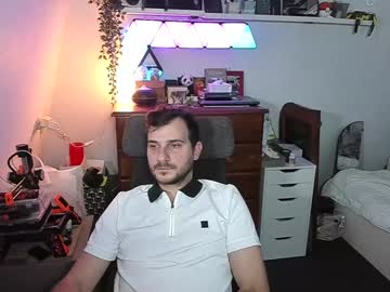 Jouf06 stream image from December 18, 2024