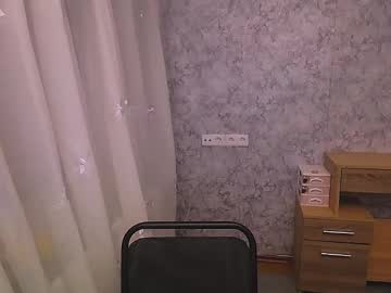 Olivia_Red_ Chaturbate stream image from December 18, 2024
