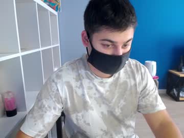 Sexxxdickbig Chaturbate stream image from December 18, 2024