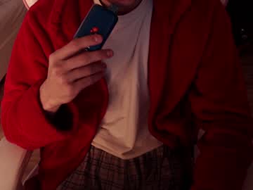 Arthdom Chaturbate stream image from December 18, 2024