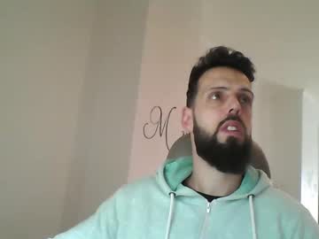 Cantholdit7 Chaturbate stream image from December 18, 2024