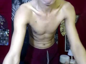 Cutie_Mico Chaturbate stream image from December 18, 2024