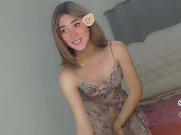 Cutie_Pinayx Chaturbate stream image from December 18, 2024