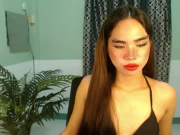 Destinyrosexxx Chaturbate stream image from December 18, 2024
