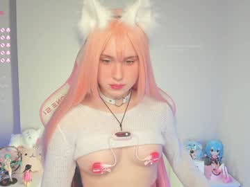 Gylaxie Chaturbate stream image from December 18, 2024