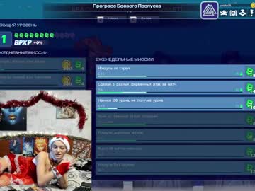 Kagamitaiga2 Chaturbate stream image from December 18, 2024