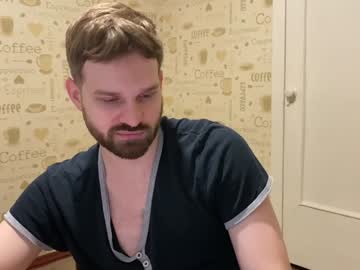 New_User_123321 Chaturbate stream image from December 18, 2024