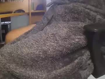 Nineinchhard Chaturbate stream image from December 18, 2024