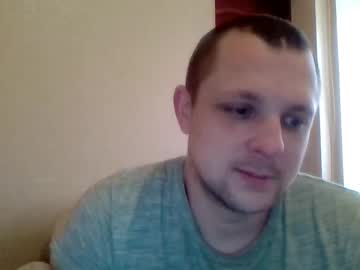 Shrediwwe Chaturbate stream image from December 18, 2024
