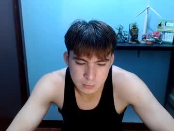 Ur_Jayqutee Chaturbate stream image from December 18, 2024