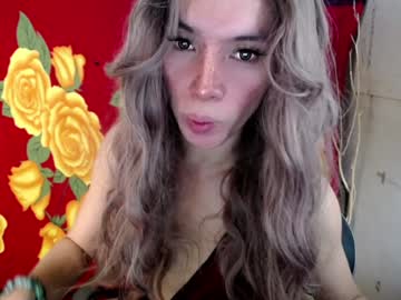 Urasian_Slut_Yana Chaturbate stream image from December 18, 2024