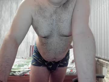 Big_Fat_Guy1992 Chaturbate stream image from December 18, 2024