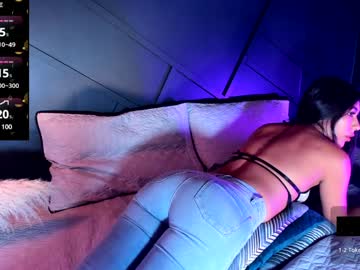 Emilyh_ Chaturbate stream image from December 18, 2024