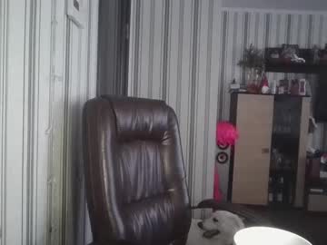 Ladydiamondlive Chaturbate stream image from December 18, 2024