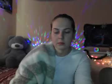 Lealove111 Chaturbate stream image from December 18, 2024