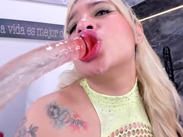 Miss_Danika Chaturbate stream image from December 18, 2024