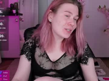 Nancy_Sun_ Chaturbate stream image from December 18, 2024