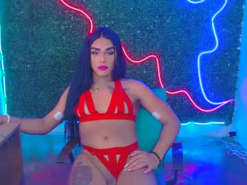 Sexyvaneofi Chaturbate stream image from December 18, 2024