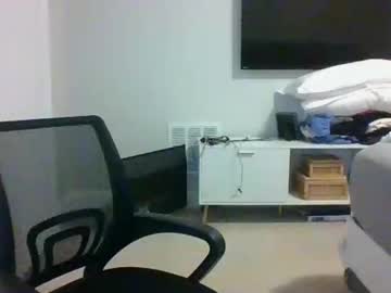Shines08092 Chaturbate stream image from December 18, 2024