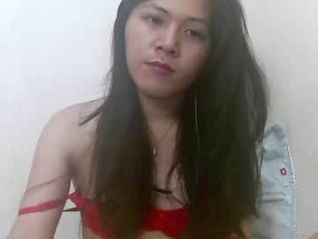 Urasianlover69x Chaturbate stream image from December 18, 2024