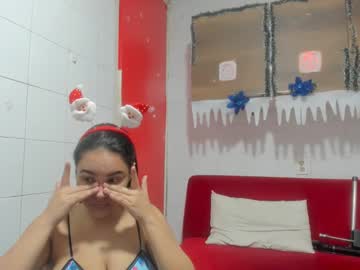 Antonellakling_ Chaturbate stream image from December 18, 2024