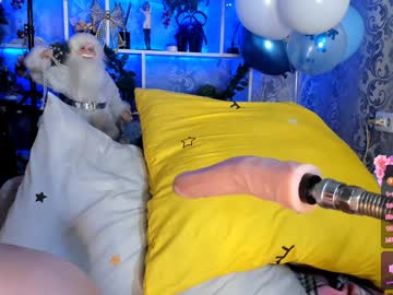 Asya_Sweet_ Chaturbate stream image from December 18, 2024