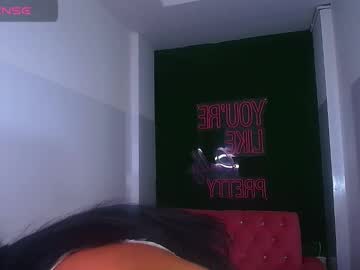 Brenda_A_ Chaturbate stream image from December 18, 2024
