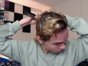 Bryamado Chaturbate stream image from December 18, 2024