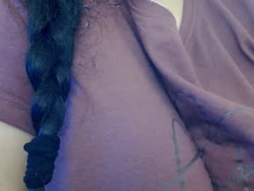 Bustyemma Chaturbate stream image from December 18, 2024