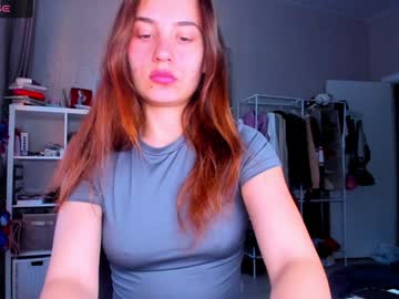 Cassielovers_ Chaturbate stream image from December 18, 2024