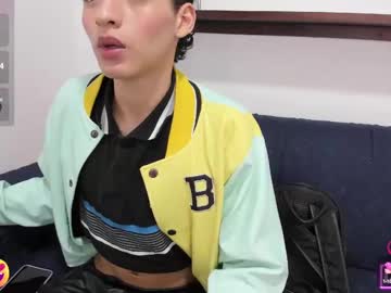 Danniels_Sweet Chaturbate stream image from December 18, 2024