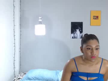 Diana_Jones11 Chaturbate stream image from December 18, 2024