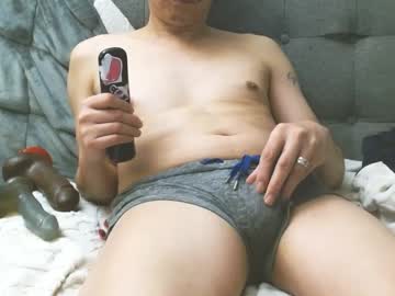 Dildobandit213 Chaturbate stream image from December 18, 2024