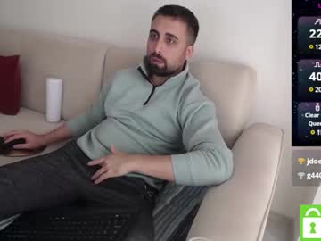 _Jeem_ Chaturbate stream image from December 18, 2024